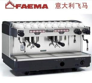供应意大利飞马E98A2商用咖啡机 意式咖啡机 双头电控半自动咖啡机