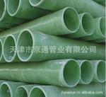 天津直销优质C-PVC电力管厂家批发
