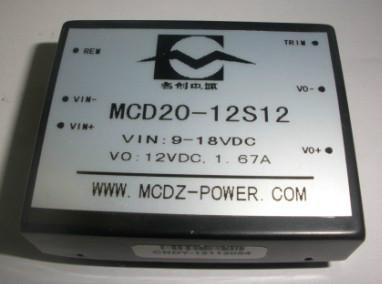 24V转5V断路器电源20WDC批发