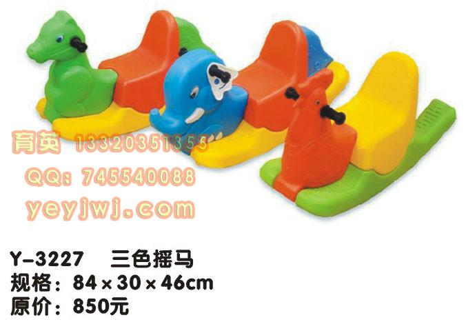 重庆幼儿园玩具供应重庆幼儿园玩具