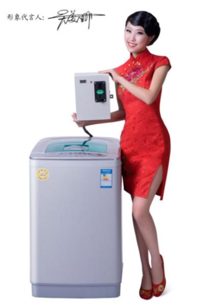 供应常熟厂家直供全自动投币洗衣机、温州投币洗衣机、杭州投币洗衣机