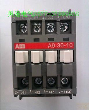 ABB交流接触器A9-30-10批发