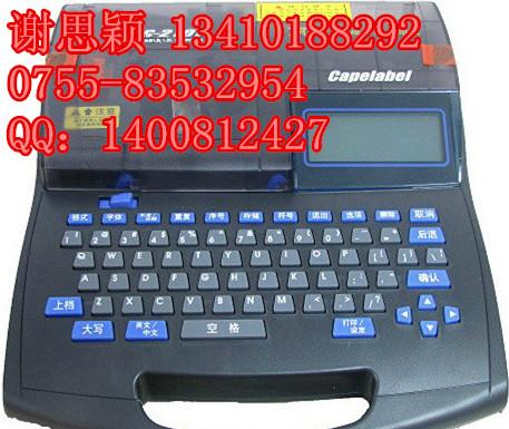 供应丽标打码机C-210T 佳能号码管印字机