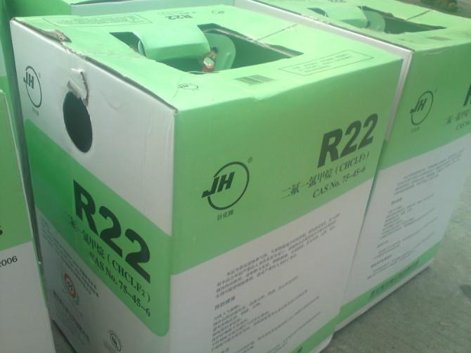 供应制冷剂R22厂家巨化制冷剂R22价格制冷剂R22用途图片
