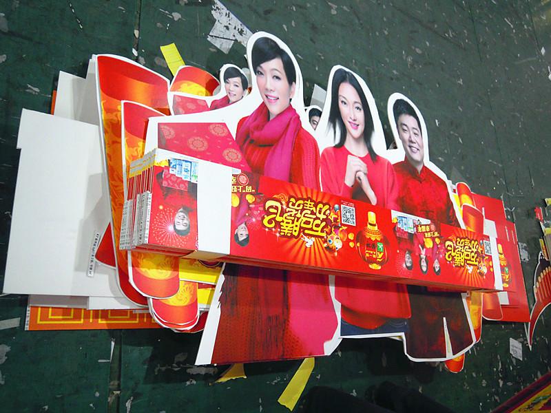 深圳市商场海报宣传牌厂家供应商场海报宣传牌，台卡促销板，KT板写真价格，异性KT板厂家