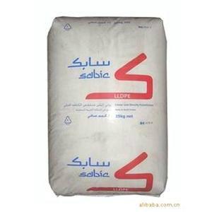 LLDPE沙特SABIC塑料报价批发
