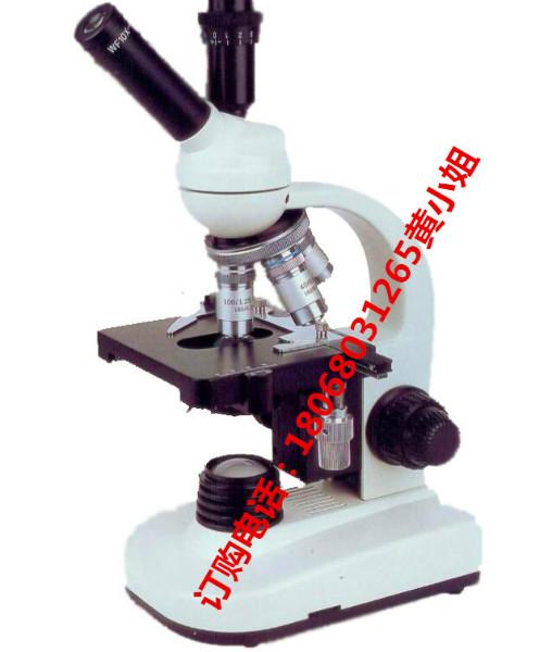 供应双目生物显微镜XSP-5CV