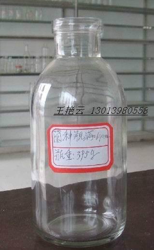 750ml菌种玻璃瓶组培瓶批发