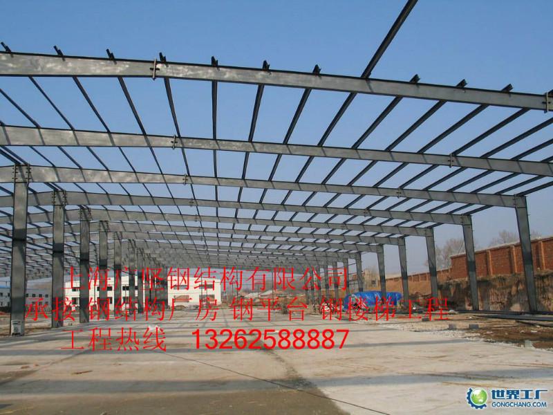 上海钢结构公司上海钢结构批发