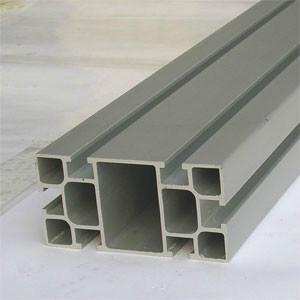 供应北京铝型材工厂销售批发铝型材图片