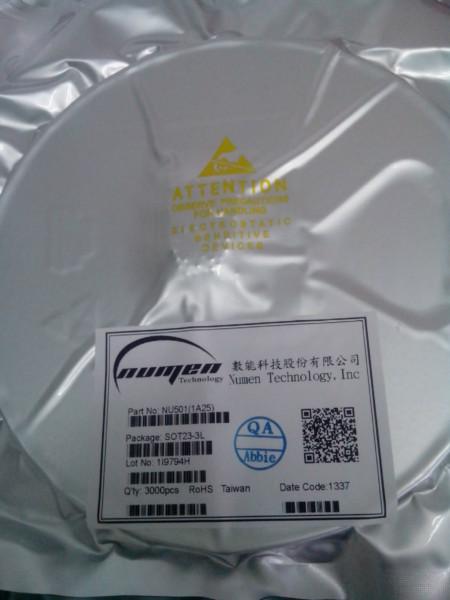 供应用于LED灯条的代理台湾数能LED驱动ICNU5