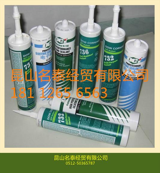 供应道康宁732单组分硅橡胶 用于填充式橡胶粘结剂或原位成型密封垫