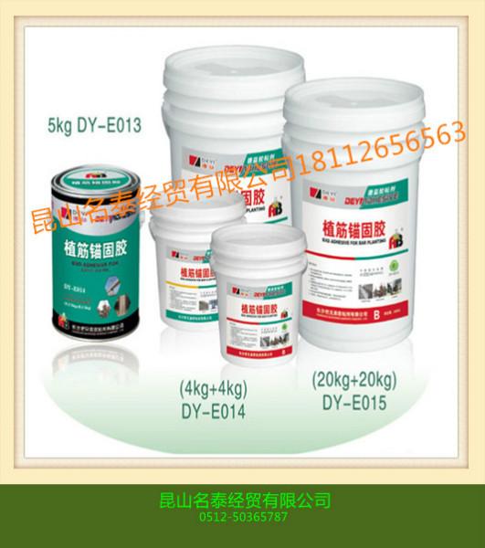 供应道康宁732单组分硅橡胶 用于填充式橡胶粘结剂或原位成型密封垫