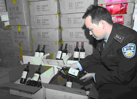 供应‘红酒进口报关，广州红酒进口报关公司