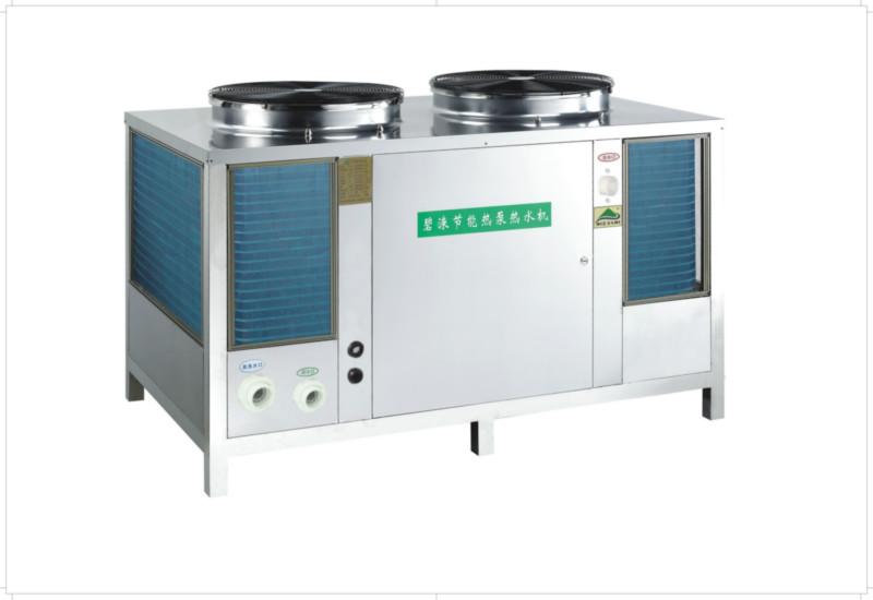 厂家直销直热式热泵热水机价格批发