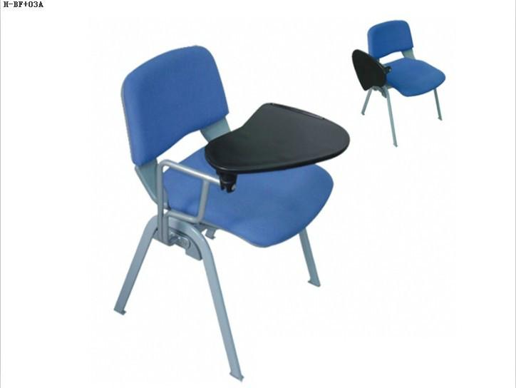 供应软座培训椅高档培训椅 布绒面培训椅 带写字板培训椅