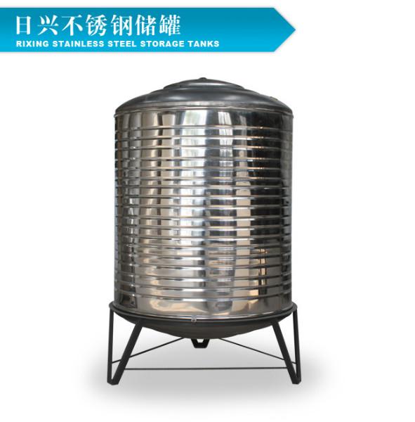 供应不锈钢保温水塔储水罐