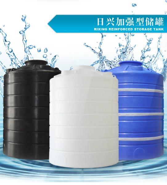 供应苏打水存储用PE储水罐储水箱 苏打水存储用5吨PE储水罐储水箱