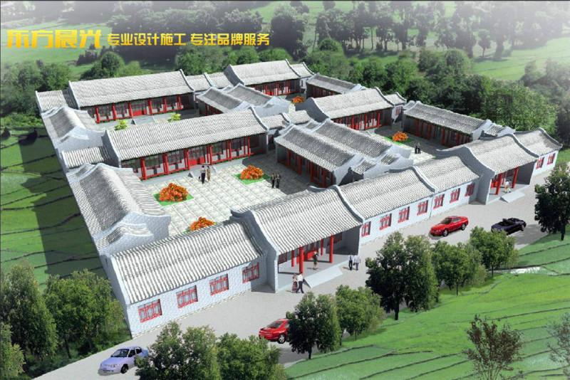 供应四合院设计北京四合院设计