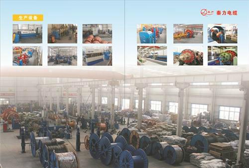 【汉中电线】、西安BV铜电线厂、西安电线电缆厂、陕西电线电缆厂图片