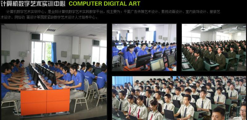 学电脑网络工程专业 选四川五月花学校 电脑硬件培训