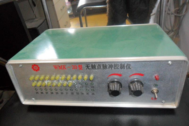 除尘配件WMK-20型脉冲控制仪批发