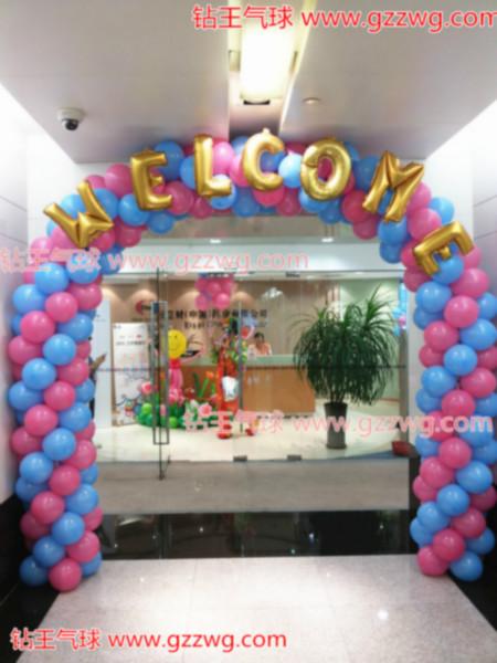 供应杭州钻王气球装饰公司周年庆活动