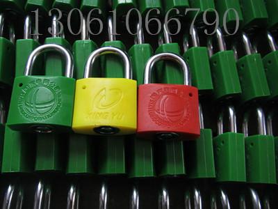 供应电力表箱锁国家电网物业锁塑钢锁（35mm)