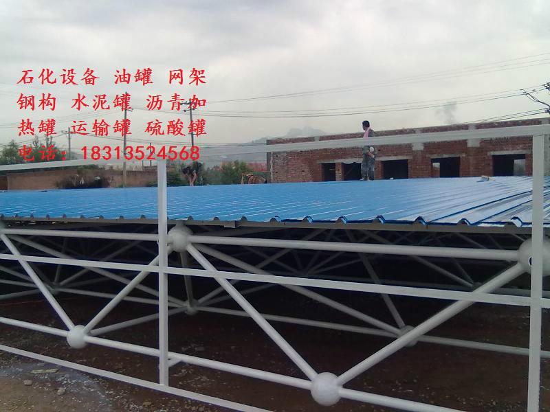 供应云南焊接球节点钢网架结构有限公司