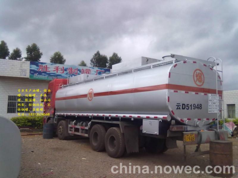 云南省昆明市建隆油罐钢构有限公司批发