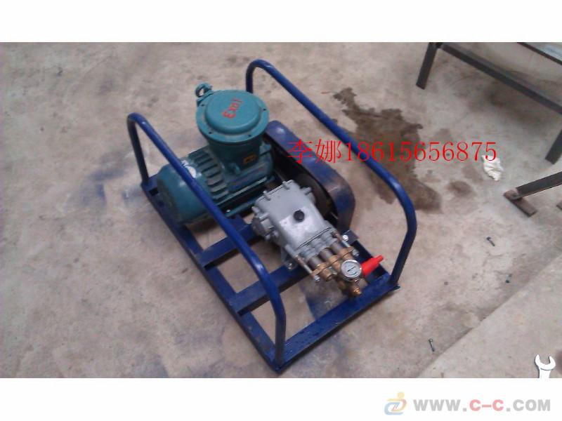 供应BH-40/2.5阻化剂喷射泵 -阻化泵厂家-阻化泵价格