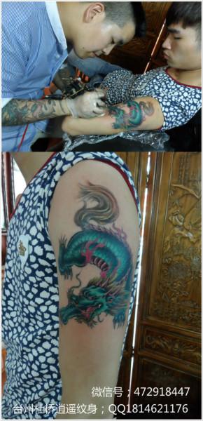 供应杜桥最好的纹身店逍遥纹身，火麒麟纹身，鬼狼望月纹身，要纹身去杜桥图片