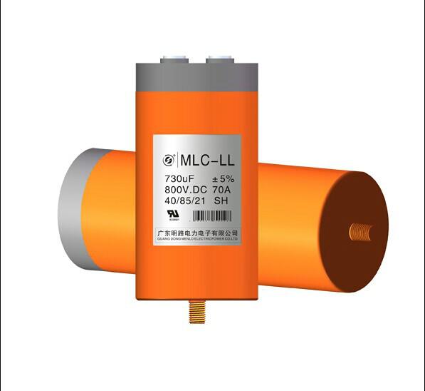 供应MLC-LL-800uf1100V光伏电容器