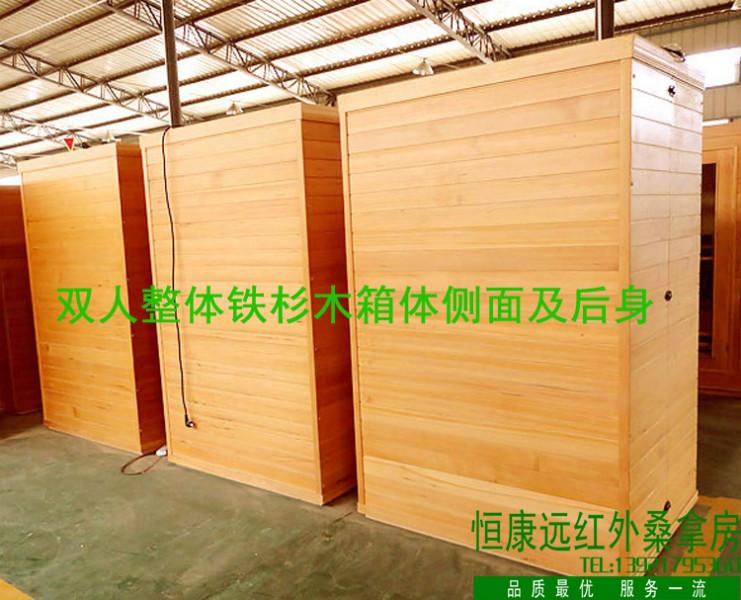 徐州市恒康家用电气石汗蒸房双人厂家供应恒康家用电气石汗蒸房双人