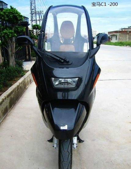 宝马C1-200摩托车跑车价格批发