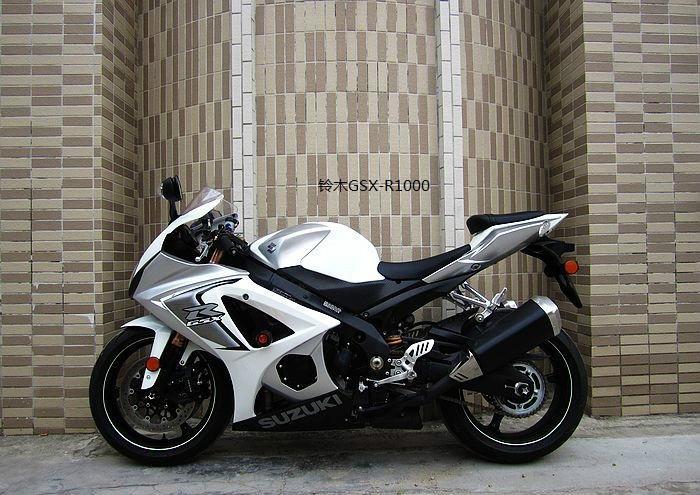 供应铃木GSX-R1000摩托车总代理价格