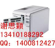 供应深圳兄弟标签机PT-9700PC