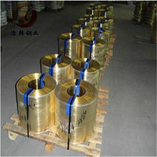 【冶韩铜业】进口优质QAL9-2铝青铜 QAL9-2铝青铜板棒管带