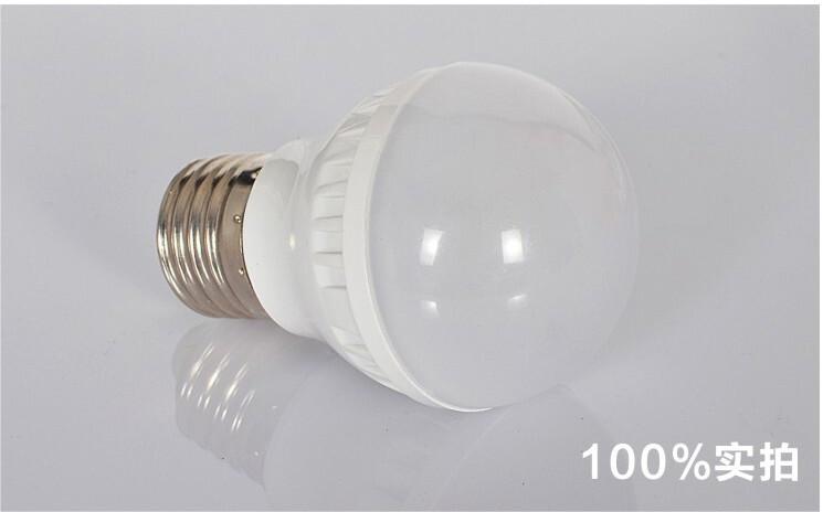 中山市LED低压球泡灯厂家供应LED低压球泡灯  DC12V节能球泡灯 E27低压球泡灯