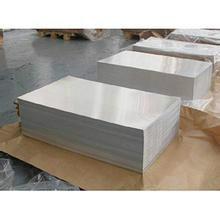生产各种铝板铝合金板批发