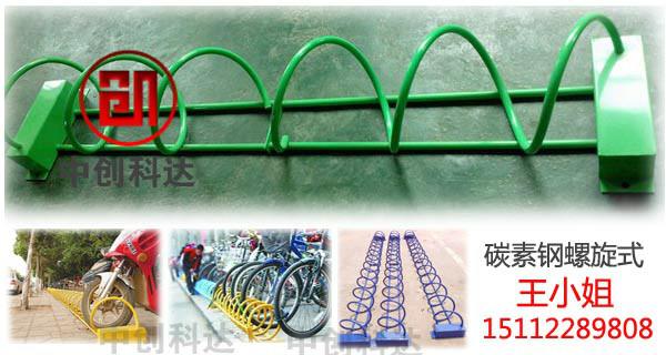 供应螺旋式自行车架，自由组合不锈钢自行车停车架