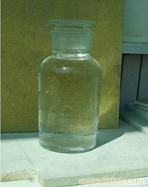 供应石家庄轻质油甲醇二甲醚轻烃碳五