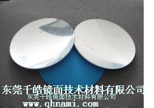 厂家供应3维弧形玻璃镜片价格、深圳3维弧形玻璃镜片加工厂、3维弧形玻璃镜片定制