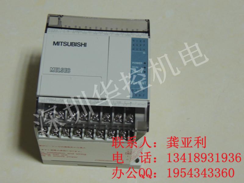 供应三菱FX1S-20MT-001价格