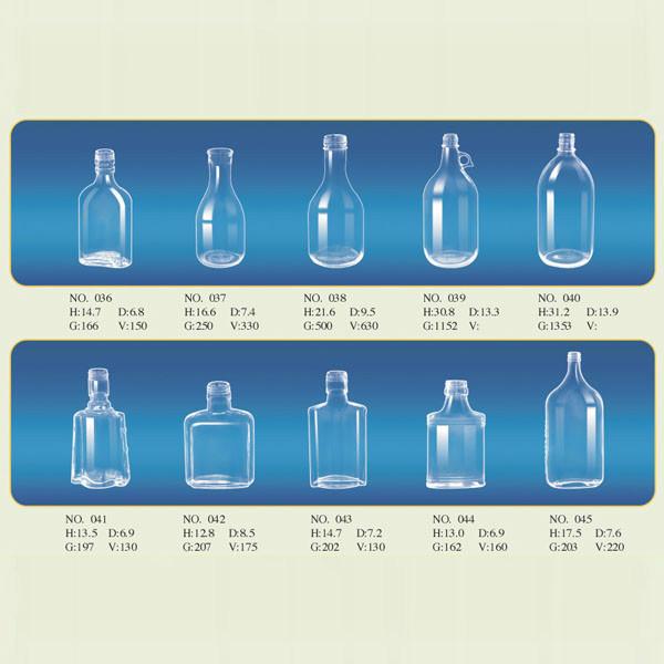 供应玻璃瓶酒瓶酱菜瓶马口铁盖塑料盖