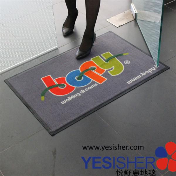 logo地毯