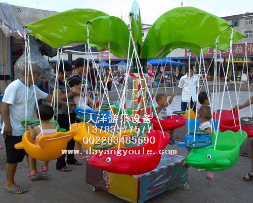 供应椰子树飞椅/小飞鱼秋千广场儿童游乐设备