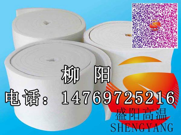 供应厂家特供优质耐火陶瓷纤维图片