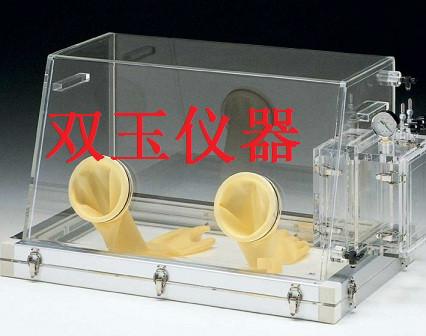 供应北京有机玻璃手套箱厂家直销-隔离厌氧操作手套箱