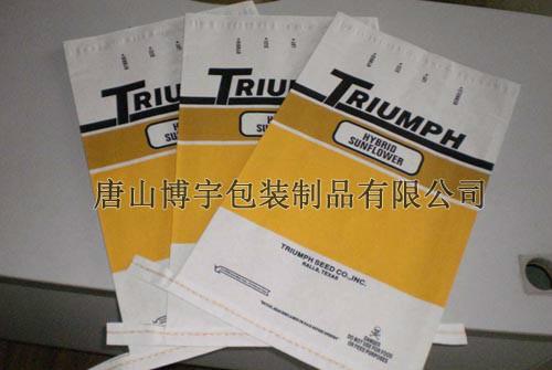唐山市出口级五原葵花种子包装袋牛皮纸袋厂家